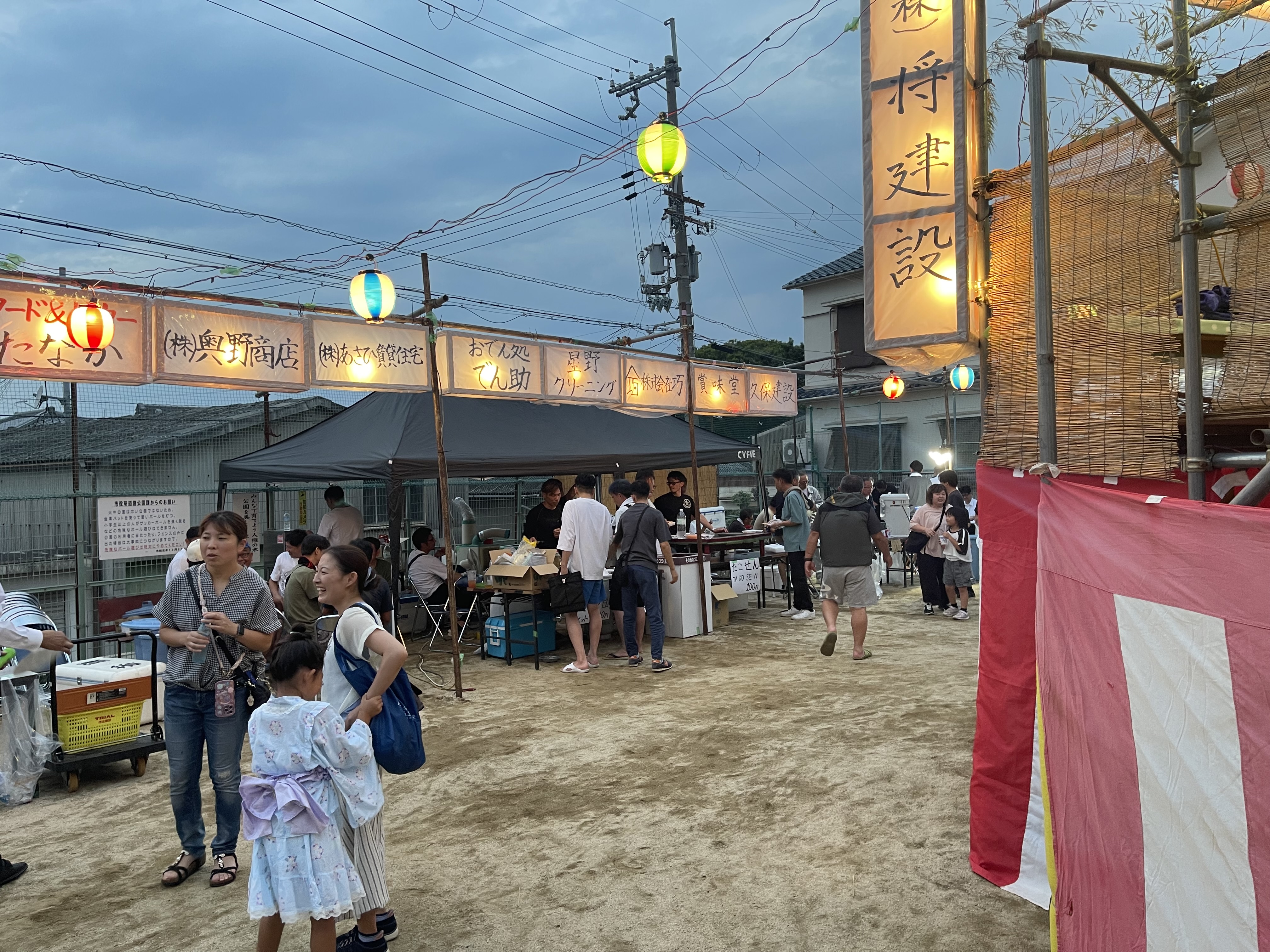 2026.8.13 鶴原納涼盆踊り大会の追加写真 5