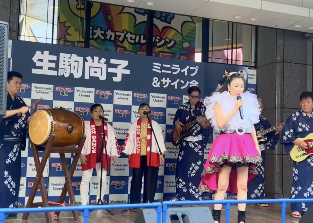 2026.8.19 梅田ヨドバシカメラ　生駒尚子ミニライブの追加写真 1