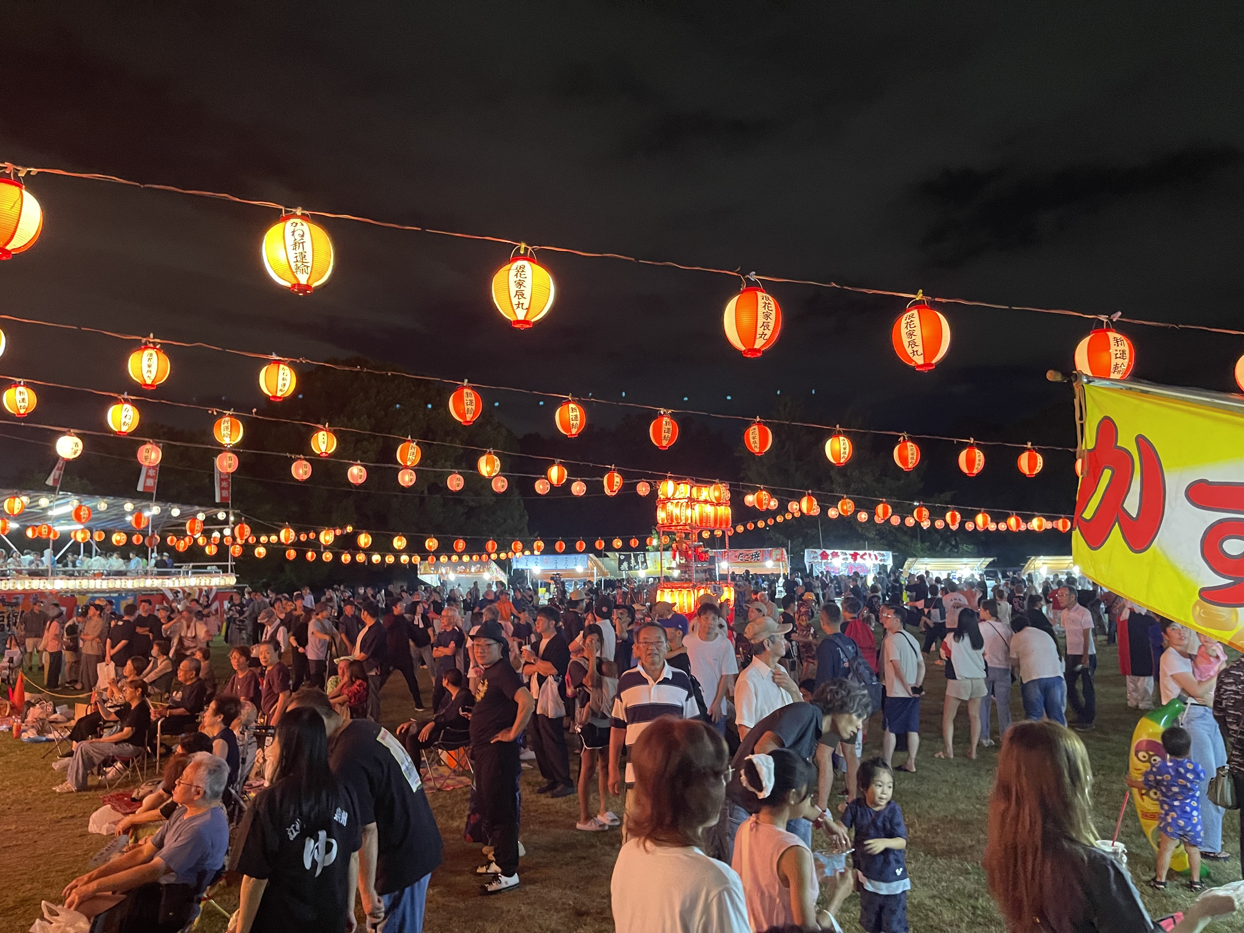 2026.9.5新運輸盆踊り大会の追加写真 4